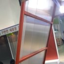 제트엠