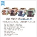 제일2차동물메디컬센터 이미지
