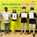 꽃드림 케이에스피뉴스
