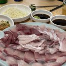 진구식당