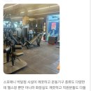 박달시장 네이버블로그