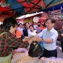 성남남한산성시장 이미지