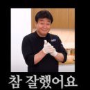 롤링파스타 등촌역점 이미지