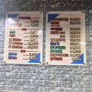 학장동 가성비 술집 추천 불나라 닭발 내돈내먹 후기