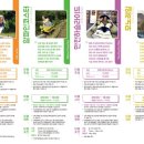 만천하스카이워크 주차장 이미지
