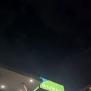 속초농협하나로마트엑스포지점 | 속초 하나로마트 엑스포점 광어회 사러 갔던 솔직 후기