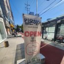 컴포즈커피 화곡역점 이미지
