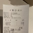 자담치킨 탄현점 이미지