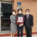 광은장 여관 이미지