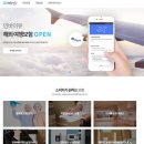 엘케이엠에스리미티드