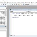 투인컴퓨터 이미지