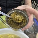 황도바지락손칼국수 - 용인시 기흥구 죽전로15번길 20-10 | [잠실 석촌맛집]‘황도바지락칼국수’ 플레이브 은호 추천 맛집 내돈내산 후기