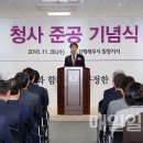 김해세무서 밀양지서 이미지