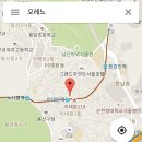 [실망] 어째서 음료수를 무조건 시켜야 하는걸까요? / 이태원 오레노 이미지