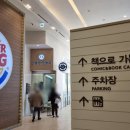 스타365연세이비인후과의원 이미지