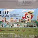 포토마켙 이미지