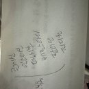 화인크리닉약국 이미지