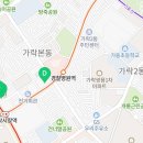 삼성래미안아파트 국민은행(KB은행)-삼성빌딩 이미지