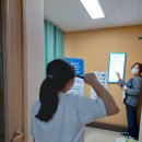 공덕아산내과의원 이미지