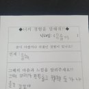 사람과미래생활