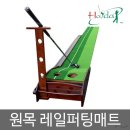 486 골프 이미지