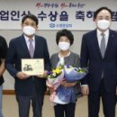어촌계장 이미지
