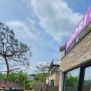 하우스누리 이미지