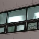 씨엠테크 - 시흥시 은행로167번길 15 | 씨엠테크