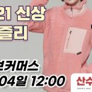 도마커머스 이미지