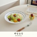해밀농장 | 해밀농장 유기농 맛있는 대추 방울토마토 후기