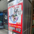 콩부대찌개 | (내돈내산) 서울 역삼역 맛집 킹콩부대찌개 역삼점 후기!