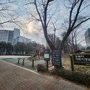 갈말근린공원 이미지