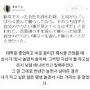 CS상사 이미지