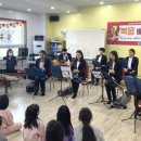 시립국악단 찾아가는 음악회 이미지