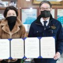 유원산업(주) - 6677 | 유원산업(주)