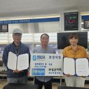 한국전력공사보성지점 전남인터넷신문