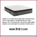 청해멀티샵 | 대구템퍼 대박 후기~!!