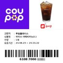 가수원로 이미지