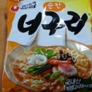 라면·우동(하) 이미지