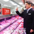 이마트24 인천연수점 이미지