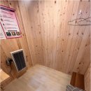 대박점핑 이미지