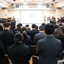 (학교법인)서원대학교