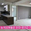 진영이진부동산중개사무소 이미지