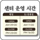 팬덤짐 이미지