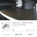나만의 굿즈 만들기 with 3D프린팅 | 뱀부랩 x 파이토스 3D프린터 팝업스토어 방문후기+ 구입
