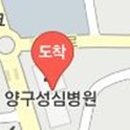 온누리재활재가노인복지센터 이미지