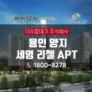 양지테크 이미지