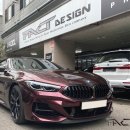 팩트디자인자동차아카데미 이미지