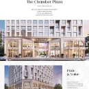 하남카카오부동산공인중개사사무소 이미지