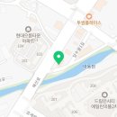 진빼이푸줏간정육식당 네이버블로그